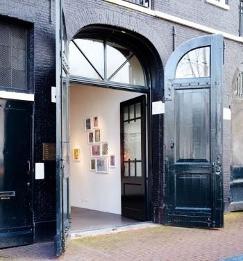 The Garage, Amsterdam: Residency, arts and lifestyle space reopens